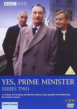 是，首相 第二季 第6集