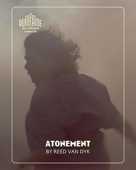 求恕者