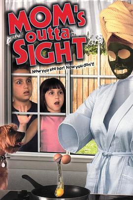 神奇魔具 HD中字