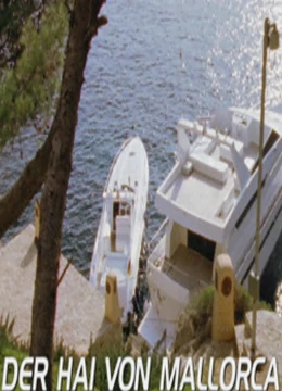 海上惊鱼：魔鬼的女儿 HD中字