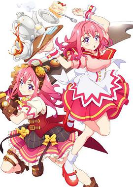 粉彩回忆 第06集