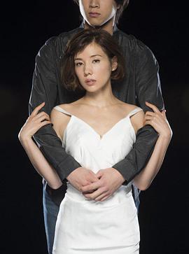 假日爱情 第08集(大结局)