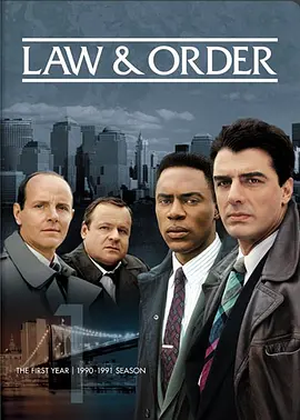 法律与秩序 第一季 第03集