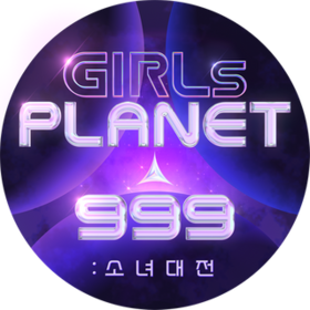 Girls Planet 999 第20210820期