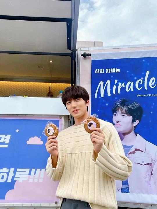 奇迹（2022） 第01集