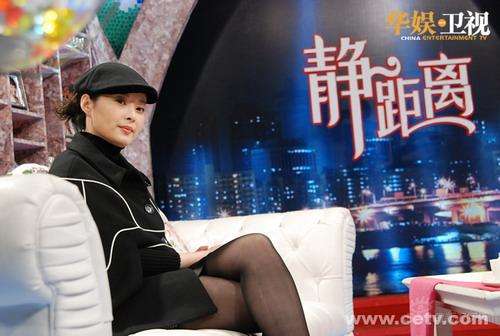 静距离（2008） 第20080719期