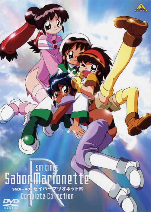 机械女神R 第1集