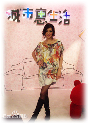 城市惠生活（2009） 第20090817期