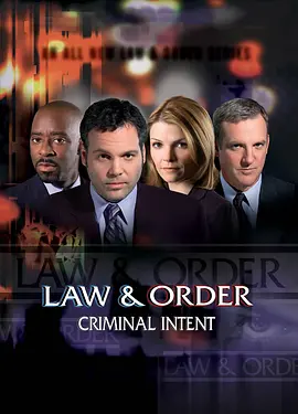 法律与秩序：犯罪倾向 第五季 第09集