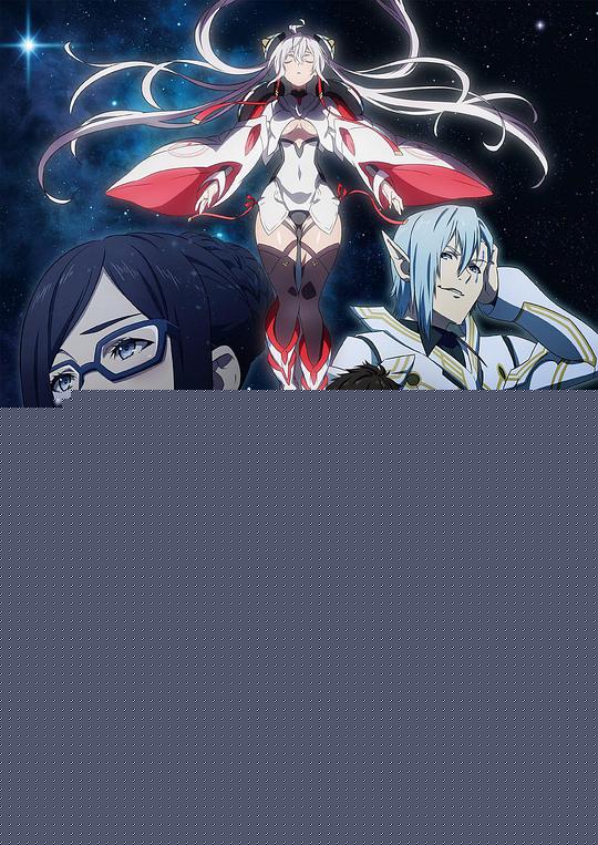 梦幻之星Online2 EPISODE ORACLE