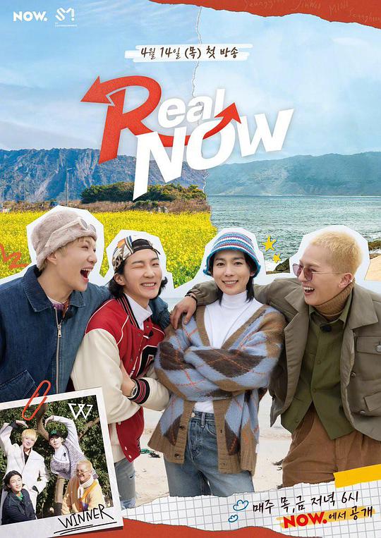 Real Now 第09期