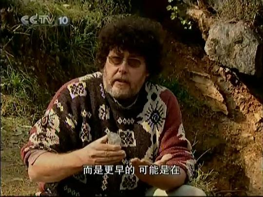 中国人从哪里来 第03集