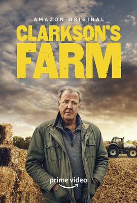 克拉克森的农场 第二季 第06集