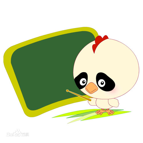 如意酷宝之山寨鸡 第03集