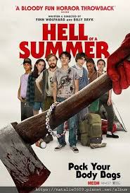 玩命夏日(全集)