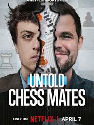 体坛秘史：棋逢敌手