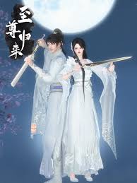 至尊归来 第03集