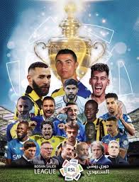 沙特职业足球联赛：踢出新纪元 第01集