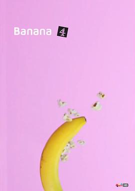 香蕉2015 第01集