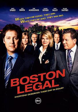 波士顿法律第二季 第13集