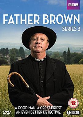 布朗神父第三季 第04集