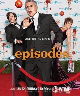 戏里戏外第三季 第02集