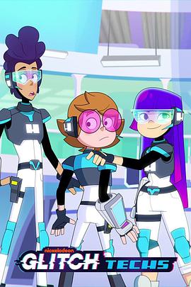 电玩先锋第二季 第02集