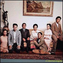 粉色百合 第04集