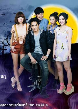 世界的交汇点 第05集