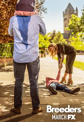 养育者第一季 第05集